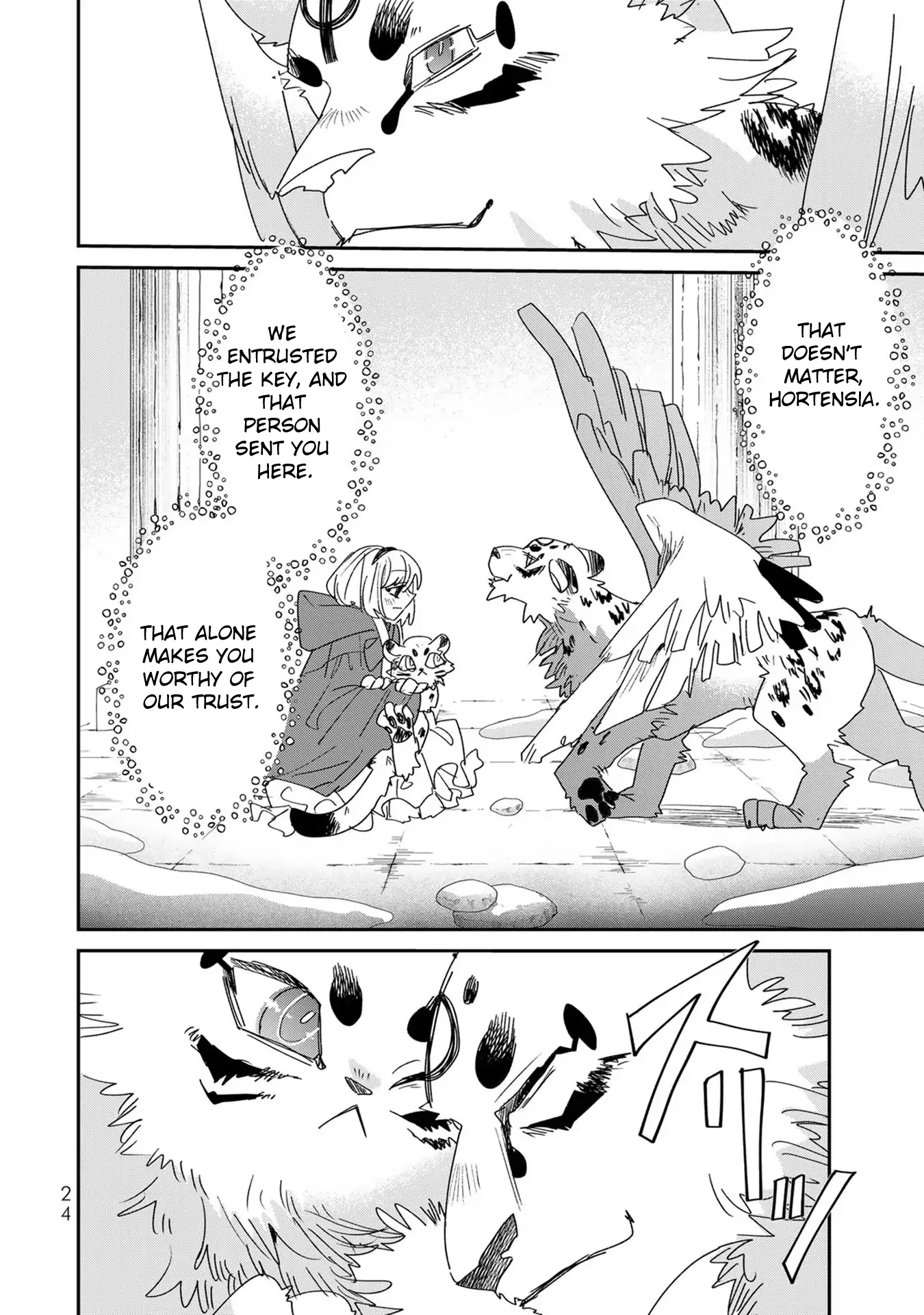 The Unlucky Lady Loved by the Final Boss Brother-in-Law Chapter 6 - ، Page 23
